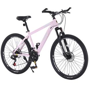 Jeep吉普自行车山地车女款成人单车可变速男学生运动代步车RC750