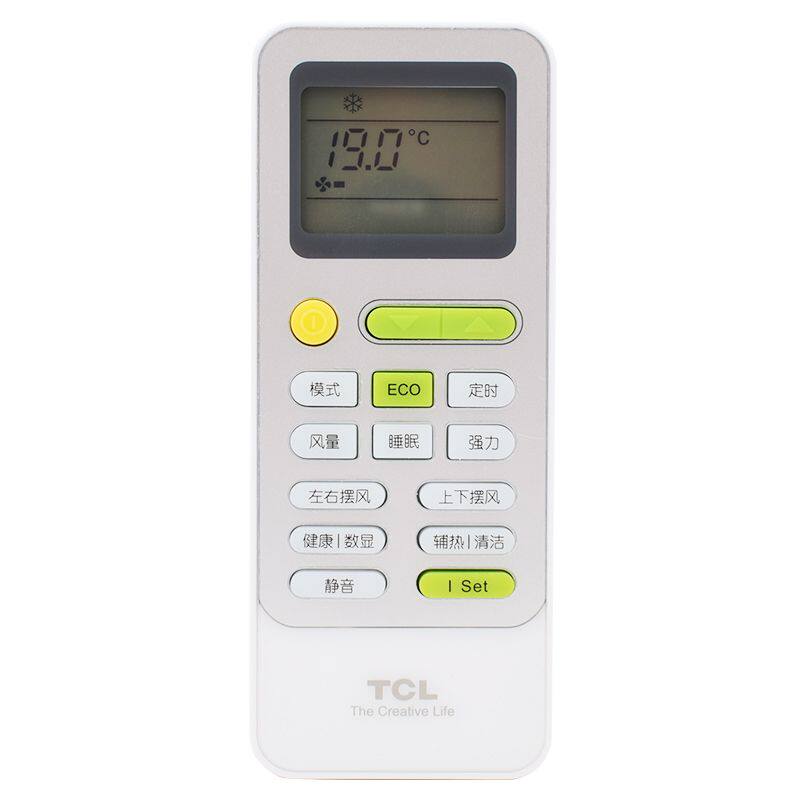 TCL空调原装遥控器大1.53P变频