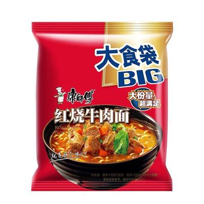 康师傅一倍半红烧牛肉面整箱包邮
