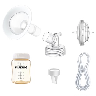 DIFKING吸奶器配件包适配贝瑞克大贝贝熊猫布布pro/plus美德乐
