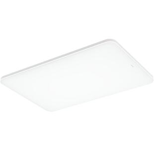 欧普照明冰玉智慧光全光谱护眼吸顶灯书房灯卧室灯简约现代灯具