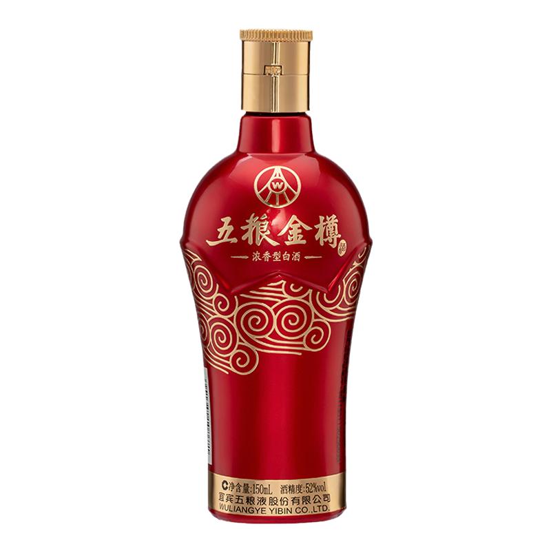 五粮液股份五粮金樽小酒 52度白酒/调香白酒
