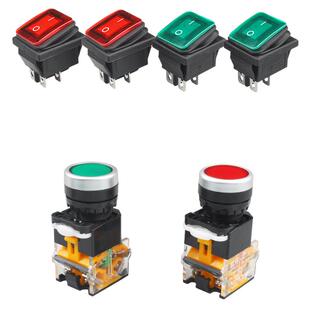 猛火灶台具点火风机电源启动开关燃气控制炉子净化按钮键食堂饭店