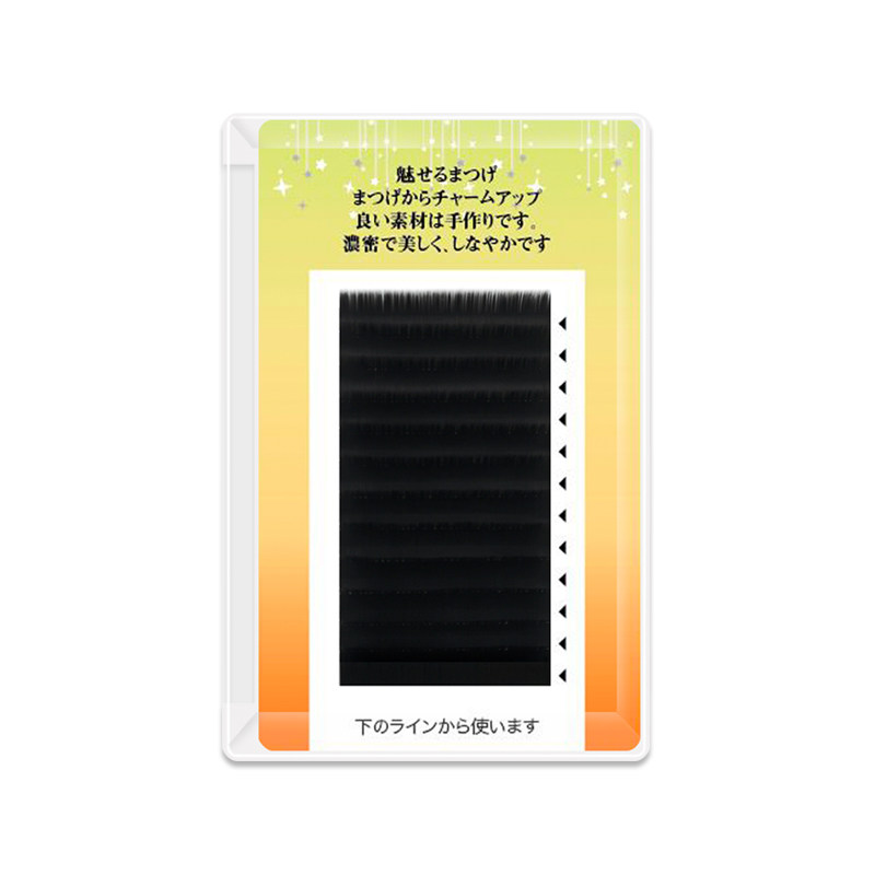 风吹零触感空气嫁接睫毛扁型睫毛单根假睫毛浓密水貂毛柔软