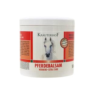 KRAUTERHOF德国马膏原装正品进口旗舰店马油七叶庄园马栗按摩凝胶