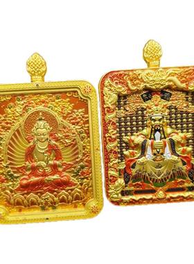 五爷唐卡嘎呜盒五台山双面浮雕款