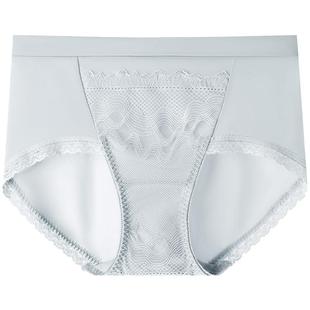曼妮芬性感蕾丝内裤女士中低腰短裤抗菌内裆三角裤底裤20612391