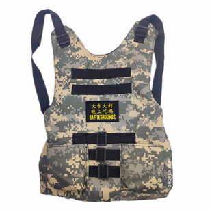 AWM吃鸡全套装备空投箱玩具枪儿童男孩三级头盔包甲吉利衣服装98K