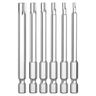 梅花批头电动螺丝刀刀头内六角米字型柄扳手风批T27T30T10T25T20