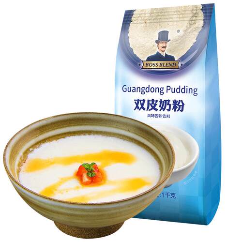 创实1kg双皮奶粉商用自制港式甜品红豆果酱奶茶店甜品原料配料