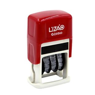 立早名家可调日期印章定制定做内容刻制可调数字号码中英文日期印章内置印台签姓名章自动翻转回墨印章