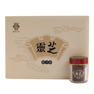 礼盒装灵芝孢子粉李良济