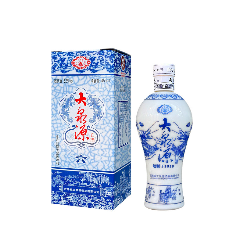【2026年日期】大泉源白酒蓝色瓷瓶52度六瓶装吉林通化特产粮食酒
