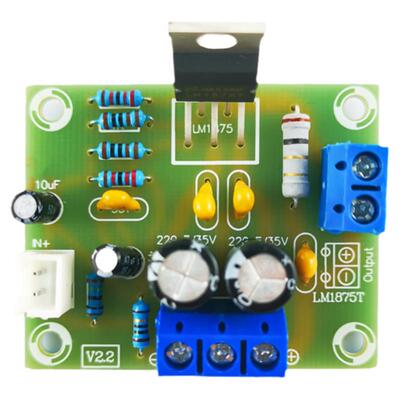m1875t功放板单声道音箱套件