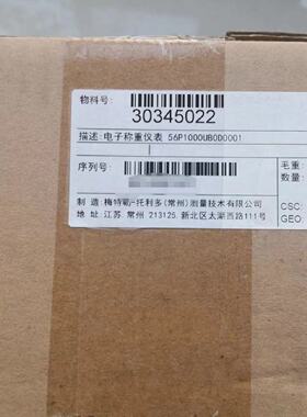 议价正品梅特勒托利多IND560Dyn 高速动态称重检重控制器仪表