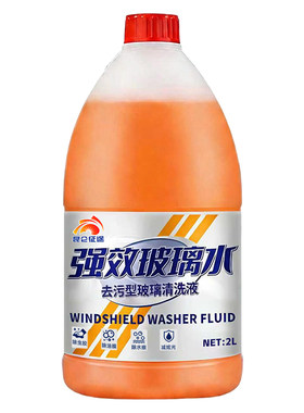 昆仑征途玻璃水四季防冻去污2L