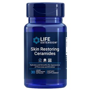 美国Life Extension皮肤修复神经酰胺口服肌肤补水Skin Restoring