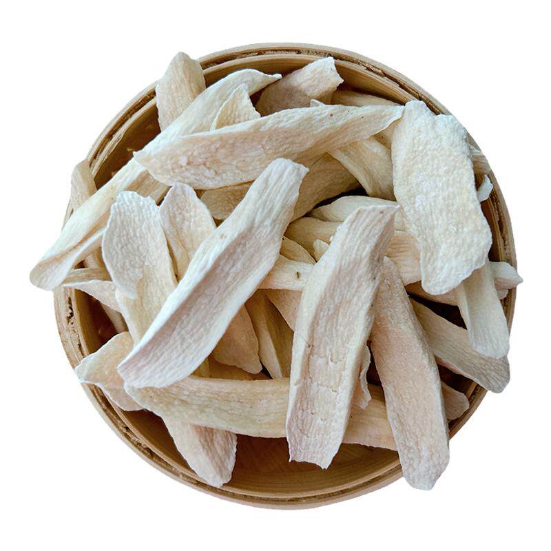 怀山药干片打豆浆熬粥专用河南焦作温县正宗垆土铁棍怀山药淮山干