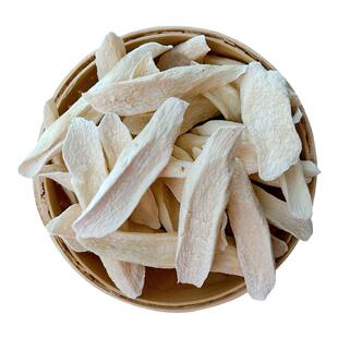怀山药干片打豆浆熬粥专用河南焦作温县正宗垆土铁棍怀山药淮山干