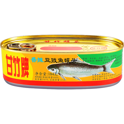 官方184g*6辣味鱼干辅料甘竹牌