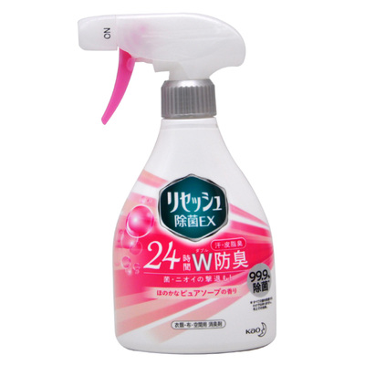 日本花王除菌衣物除味清新喷雾