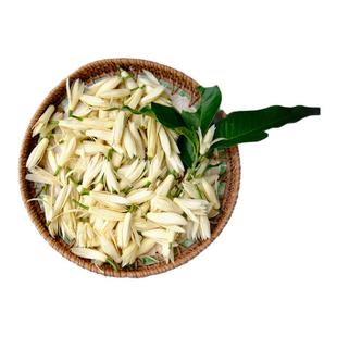 25新茶白兰花九曲红梅茶  玉兰花香 纯手工窨制 有着香水般的花香