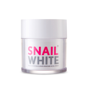 泰国正品SNAIL WHITE白蜗牛霜 保湿嫩肤补水祛痘印提亮白修复面霜
