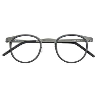 藤井太郎文艺复古纯钛眼镜框男配近视度数眼镜架女姜文同款眼睛框