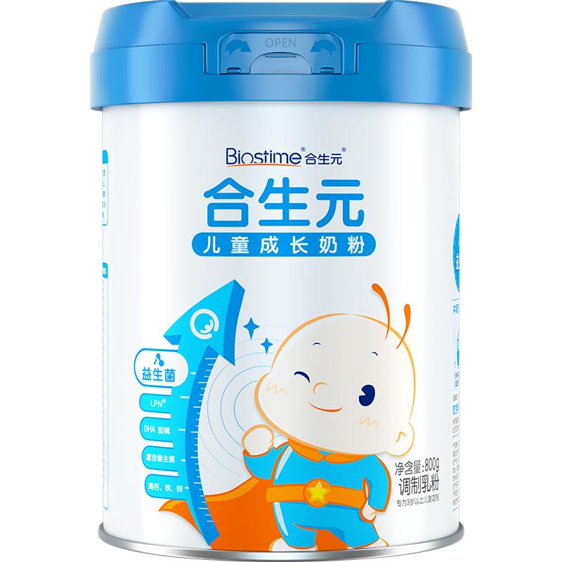 合生元儿童成长牛奶粉800g*1罐3岁及以上 益生菌 DHA 钙 0蔗糖