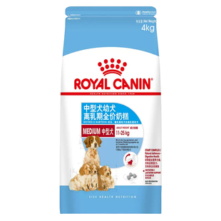 皇家狗粮MES30中型犬幼犬离乳期奶糕狗粮激发自身免疫力1件装4kg