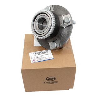 原厂五菱宏光/宏光S/宏光V/荣光/S/V/6407 前轮轮毂轴承前轮轴承