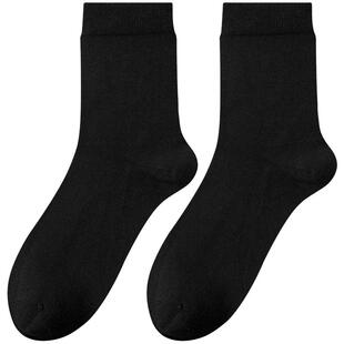 欧蒂爱男袜夏季薄款透气棉袜中筒春秋款商务辽源袜子男防臭吸汗