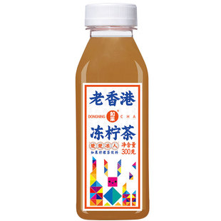 如果果汁老香港冻柠茶饮料0添加防腐剂300g/瓶地道港式风味