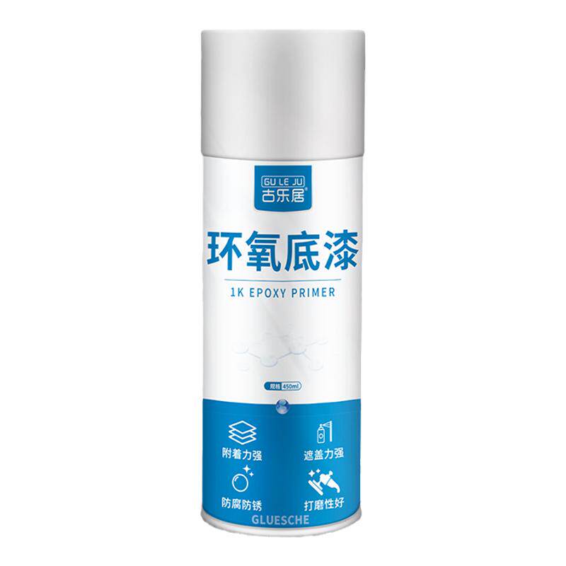 汽车环氧底漆防锈防腐自喷漆富锌