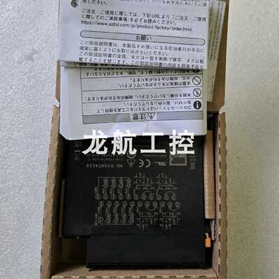 议价DMC10S2TV0100 特价供应山武模块库存现货实拍质保包邮优惠议