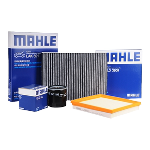 马勒三滤套装适配丰田汉兰达皇冠锐志奕泽CHR凌放锋兰达威兰达