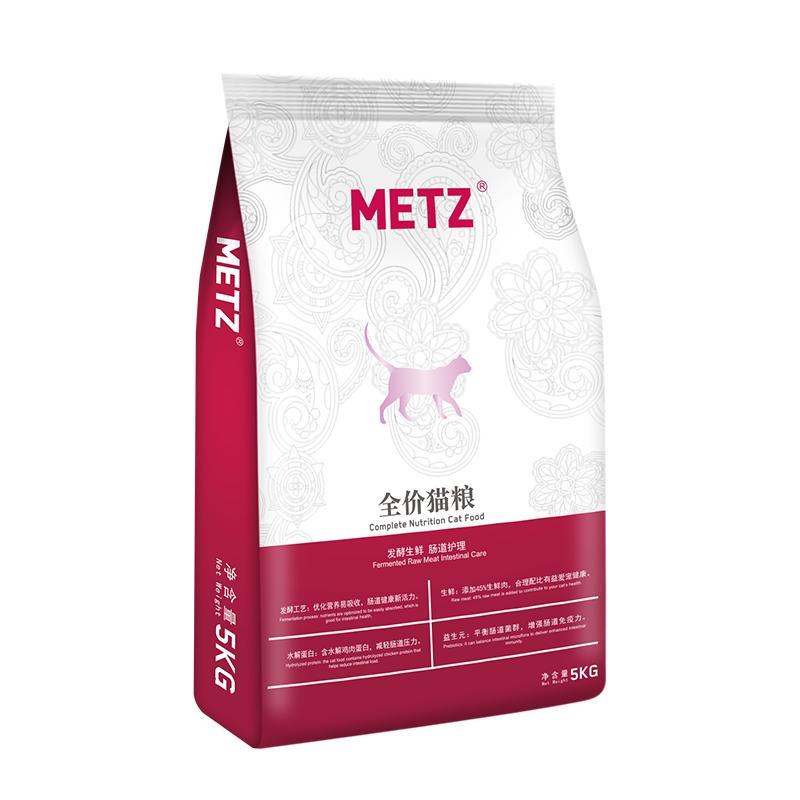 METZ/玫斯发酵生鲜肠道护理宠物全价猫粮成幼猫咪通用猫主粮5kg