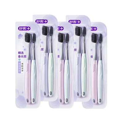 舒客炭丝软毛小头牙刷品牌官方店
