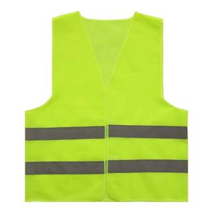 加肥加大反光马甲工地施工建筑反光背心安全大码大号定制logo印字