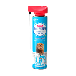 下水道杀虫剂管道除虫剂家用室内去除小飞虫灭杀神器蟑螂药气雾剂