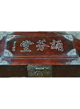 博物馆中医文化礼品摆件