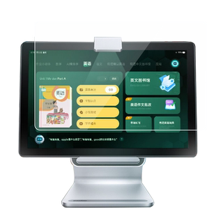 网易有道学习机X10贴膜Y10钢化膜智能AI学习机YDC015屏幕贴膜10.6寸家教机保护膜10.1寸平板电脑YDC017膜