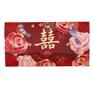 万元大号敬茶红包结婚订婚专用婚庆回礼随份子创意利是封改口喜包