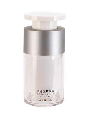 滋润淡化眼纹干纹黑眼圈紧致眼霜