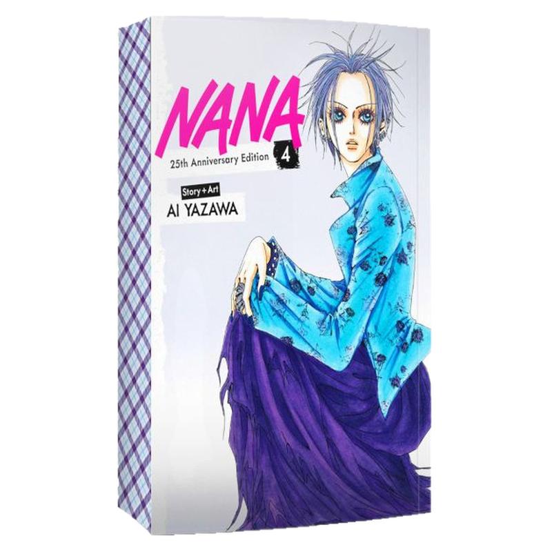 Nana娜娜25周年纪念版4