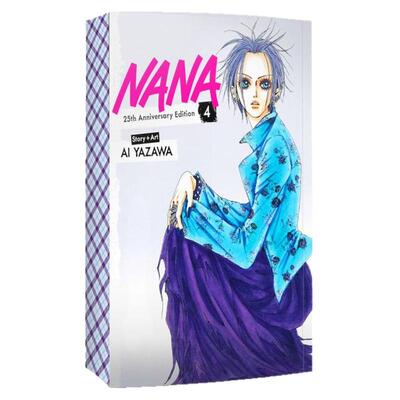 Nana娜娜25周年纪念版4