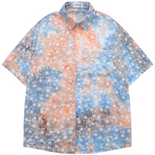 From Mars Gradient floral casual short-sleeved shirt