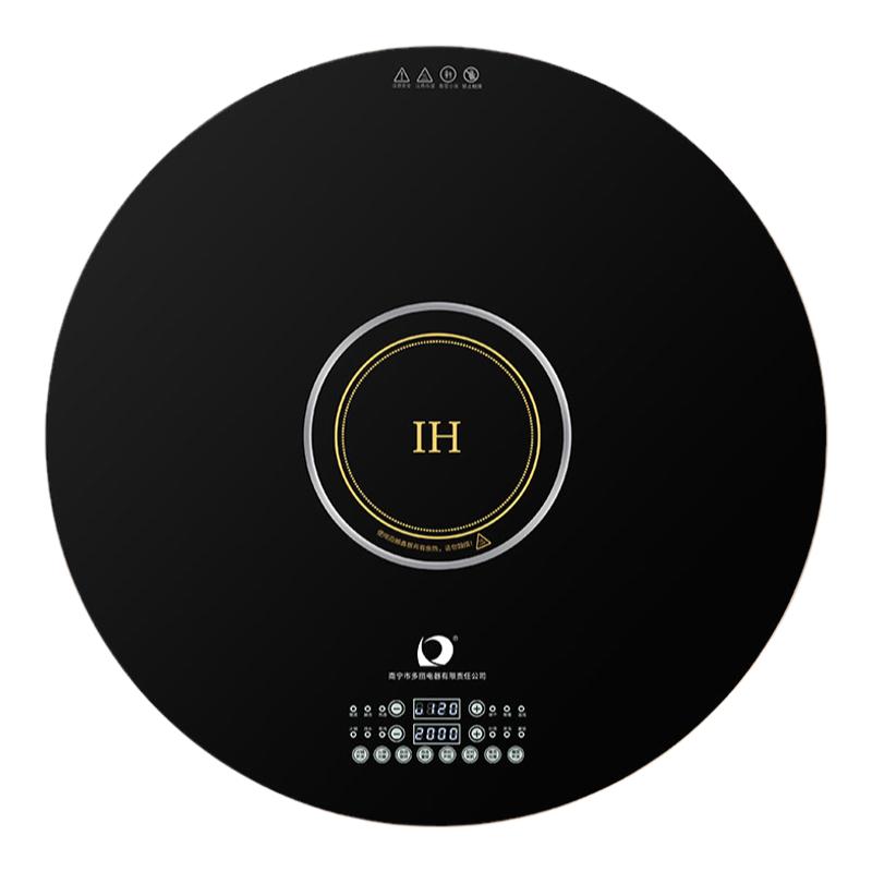 多丽家用暖菜板保温加热可调温