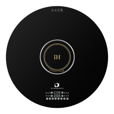 多丽家用暖菜板保温加热神器