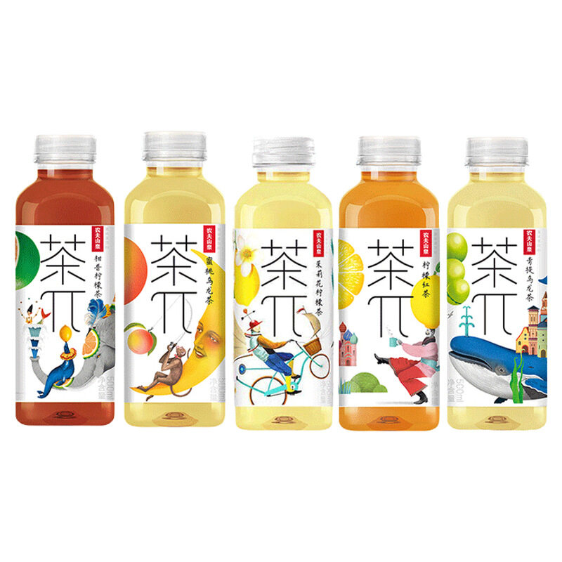 农夫山泉茶π500ml*1瓶果汁饮料蜜桃乌龙果汁茶绿茶茉莉柠檬柚子